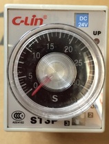 C- Lin xin ling time relay ST3PA-A 0 5S 5S 30 3m DC24V 8-pin spot