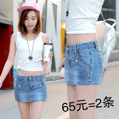 裤裙不错我挺喜欢的,款式好,布料也不错 裤裙不错我挺喜欢的,款式好,布料也不错