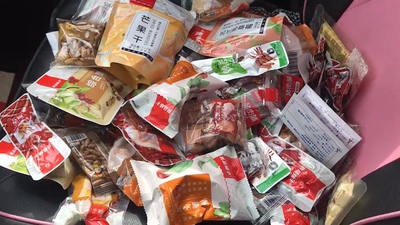 挺好的挺好的选择挺好的挺好的挺好的挺好的挺好的挺好的选择挺好的挺好的挺好的挺好的挺好的挺好的选择挺好的挺好的挺好的挺好的挺好的挺好的选择挺好的挺好的挺好的挺好的挺好的挺好的选择挺好的挺好的挺好的挺好的挺好的挺好的选择挺好的挺好的挺好的挺好的 挺好的挺好的选择挺好的挺好的挺好的挺好的挺好的挺好的选择挺好的挺好的挺好的挺好的挺好的挺好的选择挺好的挺好的挺好的挺好的挺好的挺好的选择挺好的挺好的挺好的挺好的挺好的挺好的选择挺好的挺好的挺好的挺好的挺好的挺好的选择挺好的挺好的挺好的挺好的