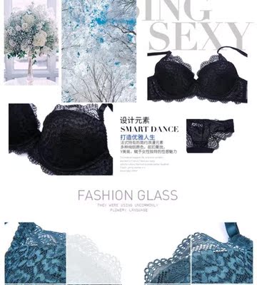 款式不错很好看，试着穿着很舒服，很性感