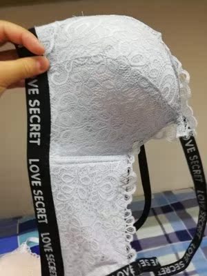 终于收到我需要的宝贝了，东西很好，价美物廉，包装 特精致, 面料也很好, 穿着很舒服,一点都不勒, 没有平常内衣的那种束缚感, 感觉价钱也很便宜, 值得购买 