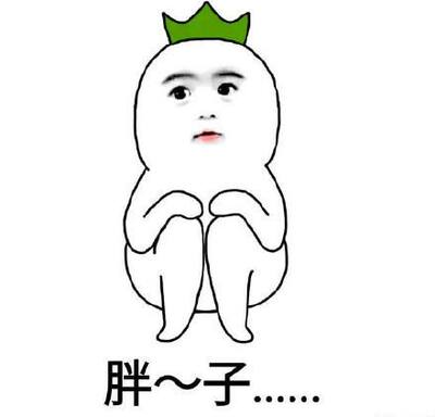 很好很好很好叫姐姐很好很好很好《如歌的行板》痖弦 温柔之必要 肯定之必要 一点点酒和木樨花之必要 正正经经看一名女子走过之必要 君非海明威此一起码认识之必要 欧战，雨，加农炮（武器），天气与红十字会之必要 散步之必要 溜狗之必要 薄荷茶之必要 每晚七点钟自证券交易所彼端 草一般飘起来的谣言之必要。 旋转玻璃门之必要 盘尼西林（青霉素）之必要，暗杀之必要，晚报之必要。 穿法兰绒长裤之必要，马票之必要 姑母继承遗产之必要 阳台、海、微笑之必要 懒洋洋之必要 而既被目为一条河总得继续流下去 世界老这样总这样：&mdash;&mdash; 观音在远远的山上  1964年4月