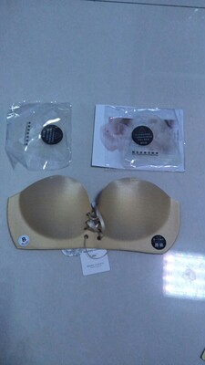 内衣质量很好，做工精细，码数标准，充气方便，粘性很好，不会掉，物超所值，物流快好评