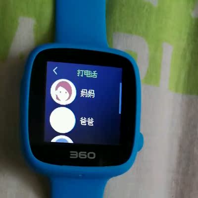 目前看来真实揭秘评测小寻儿童电话手表t1和s1哪个好，参数功能区别