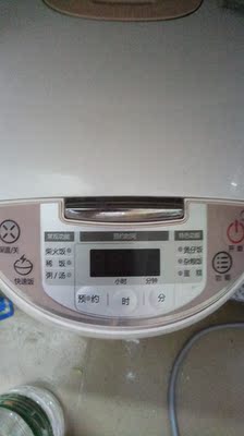 目前看来美的MB-WFS3018Q电饭煲怎么样,美的质量如何,值得入手吗