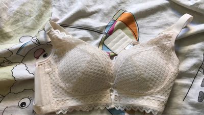 穿上服帖舒适透气，罩杯号也很准确，颜色也很喜欢，无色差，穿上效果不错，4排扣很好穿，真的非常非常的轻薄，穿着很舒服不紧绷但能很好的固定。