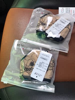 物流很快内裤也很喜欢,期待下次与店家合作 物流很快内裤也很喜欢,期待下次与店家合作