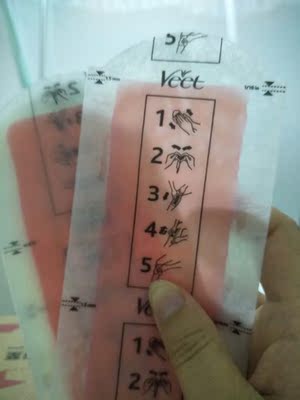 很好用哦,刚拆包裹就用了两贴,腿上不在毛毛的啦,应该正品无误,唯一就是太多了,一个夏天一人估计用不完,建议店家弄个少点的链接~ 很好用哦,刚拆包裹就用了两贴,腿上不在毛毛的啦,应该正品无误,唯一就是太多了,一个夏天一人估计用不完,建议店家弄个少点的链接~