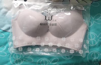 已经穿了，感觉还不错，和我在专卖店买的一样，应该是正品。