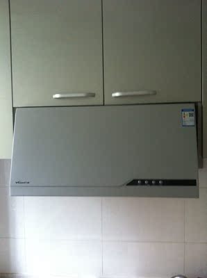 Vanward/万和 CXW-180-H05C 顶吸式吸油烟机中式油烟机 家用特价