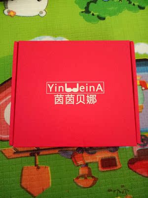 宝贝还可以，跟图片一样，不过我觉得不是很透气，弹了一般