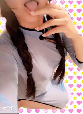 超级可爱? ??，过两天穿给男朋友看??????