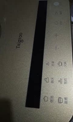 【揭秘】钛古IC-A2102电磁炉怎么样,好不好呢