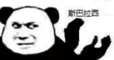 很棒！！以后跟这家的bra锁了！！