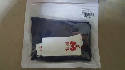 这款确实厚实了好多！上身试了一下！好舒服！尺寸刚刚好！