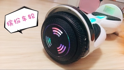 官方正品阿尔郎智能平衡车双轮儿童代步车成人两轮电动平衡车学生