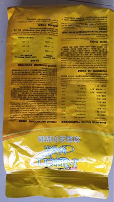 妙多乐猫粮业内推荐,原因怎么样妙多乐猫粮口碑如何,优缺点,