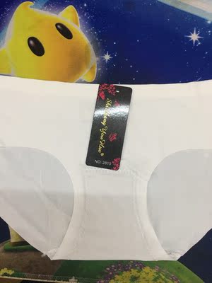 这款小内内不错,低腰的正是我想要的,而且价钱也不贵,一般两三个月就换一次,不错👍👍👍 这款小内内不错,低腰的正是我想要的,而且价钱也不贵,一般两三个月就换一次,不错👍👍👍