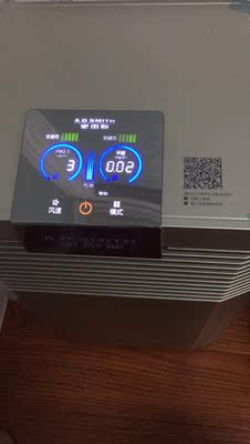 【不看后悔】史密斯空气净化器KJ440F-MA-B12-PF怎么样,史密斯空气净化器好不好呢