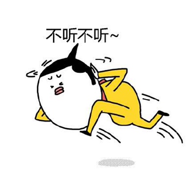 满意满意满意满意满意满意