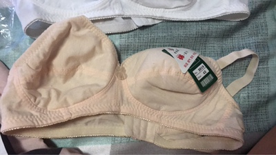 物流很给力。质量好，棉质柔软细腻舒服。老妈很合适，这个价格美丽，性价比超高.好评百万百，满意百分百。绝对物超所值