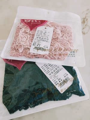 弹力好,摸着不扎手,穿着肯定舒服…还挺好看的 弹力好,摸着不扎手,穿着肯定舒服…还挺好看的