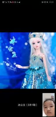 分析艾赛德摄像头怎么样,质量烂不烂呢,用后反馈