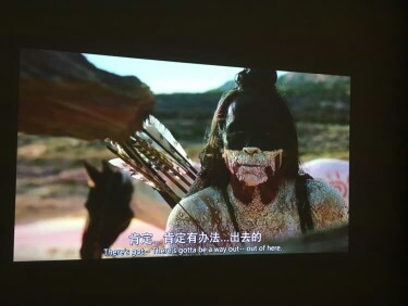 解说蒂彤投影仪质量怎么样，透过五个月使用看真相