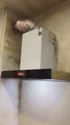 um/优盟 UM-B803抽油烟机顶吸式壁挂吸油烟机欧式抽烟机家用特价