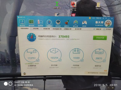 评测点评惠科显示器怎么样,质量假不假呢，亲身使用三个月感受揭秘