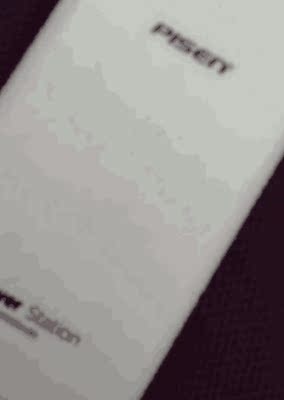 评测点评品胜充电宝怎么样,质量假不假呢，亲身使用三个月感受揭秘