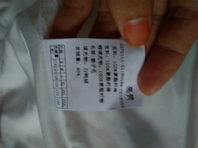 说说说说看高梵羽绒服好不好，高梵羽绒服是名牌吗，质量怎么样