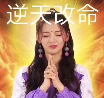 因为本仙女很懒,不想每一件商品都一样一样地去写好评,所以特意写了这样一个评论。但是这件商品无论是质量、材质还是款式,肯定都是本仙女所中意的,如果本仙女不喜欢的话,本仙女收到货肯定是会很生气的,很气很气的那种哦。不然这个评论肯定会变成那种喋喋不休,怨气横生,怨天怨地的那种。最后当然不可能忘了给这件商品一个好评,给各位爱淘宝的宝宝们一个购物参考,这个产品还是非常值得购买的! 祝看到这条评论的各位小仙女们永远年轻漂亮美丽大方,永远都是16岁 因为本仙女很懒,不想每一件商品都一样一样地去写好评,所以特意写了这样一个评论。但是这件商品无论是质量、材质还是款式,肯定都是本仙女所中意的,如果本仙女不喜欢的话,本仙女收到货肯定是会很生气的,很气很气的那种哦。不然这个评论肯定会变成那种喋喋不休,怨气横生,怨天怨地的那种。最后当然不可能忘了给这件商品一个好评,给各位爱淘宝的宝宝们一个购物参考,这个产品还是非常值得购买的! 祝看到这条评论的各位小仙女们永远年轻漂亮美丽大方,永远都是16岁