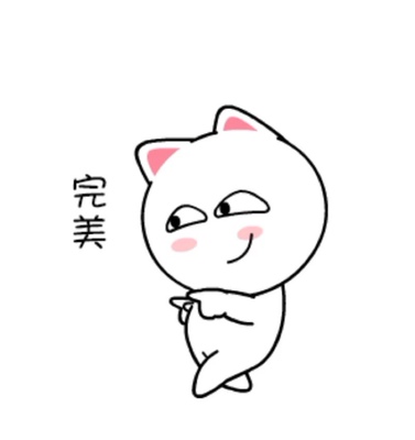 经常网购，总有大量的包裹收，感觉写评语花掉了我大量的时间和精力! 所以在一段时间里，我总是不去评价或者随便写写!但是，我又总是觉得好像有点对不住那些辛苦工作的卖家客服、仓管、老板。于是我写下了一小段话，给我觉得能拿到我五星好评的卖家的宝贝评价里面以示感谢和尊敬! 首先，宝贝是性价比很高的，我每次都会先试用再评价的，虽然宝贝不一定是最好的，但在同等的价位里面绝对是表现最棒的。配送绝对是一流的，送货速度快，配送员服务态度好，每样东西都是送货上门。希望能再接再厉，做得更大更强，提供更多更好的东西给大家。