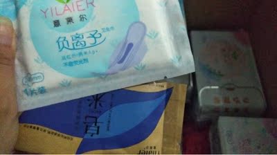 分析意莱尔卫生巾质量怎么样,透过五个月使用看真相