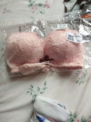 很满意的一次购物,试穿了下,很合适!! 很满意的一次购物,试穿了下,很合适!!