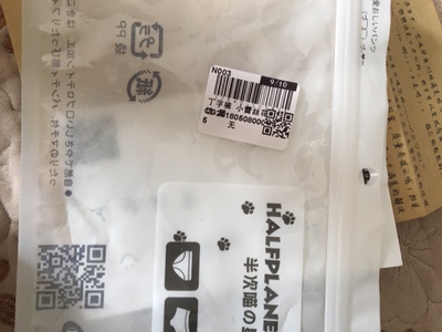 独立包装，毛绒绒的超级可爱