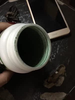 一直都是买这个牌子的保健品来吃，以前都是叫朋友帮代购回来，第一次在淘宝购买，确定是正品，价钱也合理！