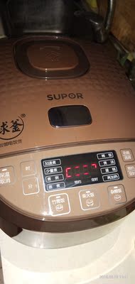 揭秘苏泊尔CFXB40FC8155-75电饭煲怎么样,苏泊尔质量如何,值得入手吗