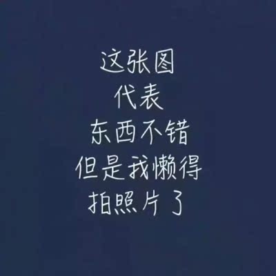 内衣很舒适！这是第二次回购！