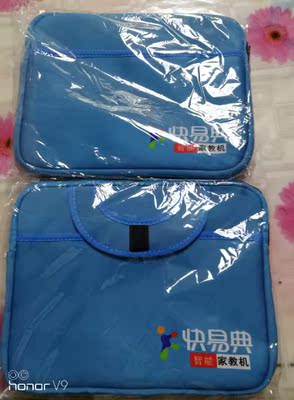 大家谈谈快易典学习机P2S家教机怎么样，质量差不差,快易典学习机P2S家教机值得入手吗