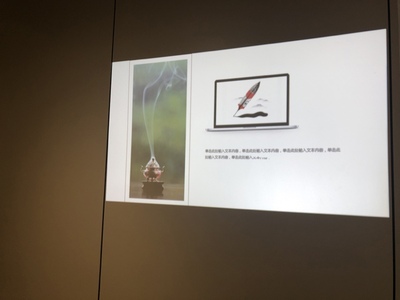 坚果投影仪口碑怎么样,优缺点,坚果投影仪怎么样,坚果投影仪质量如何,值得入手吗