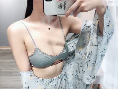 宝贝收到了，还不错哦，B罩杯戴上后还有胸型在，内衣料子柔软，很亲肤，而且比起一般的内衣它一点都不勒，舒适感很好！