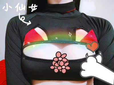 原图被和谐了ヽ(≧Д≦)ノ