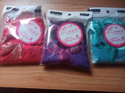 还不错，穿着也挺舒服的