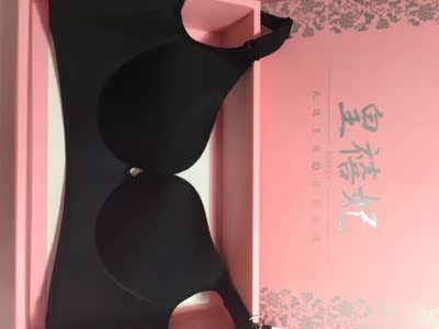 收到就迫不及待试了下，包装好大上不说，质量杆杆的，聚拢效果超好，观望的美女们赶紧下单吧，😄