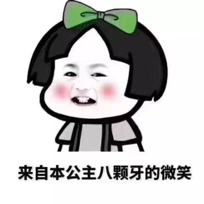 鞋子穿过了才来评价真的不错哦!穿着也舒服不会累 很好看是我喜欢的风格 亲们喜欢的不要犹豫啦赶快下手吧 鞋子穿过了才来评价真的不错哦!穿着也舒服不会累 很好看是我喜欢的风格 亲们喜欢的不要犹豫啦赶快下手吧