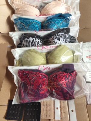 一次性买了好几件，之前在实体店买过，还不错！