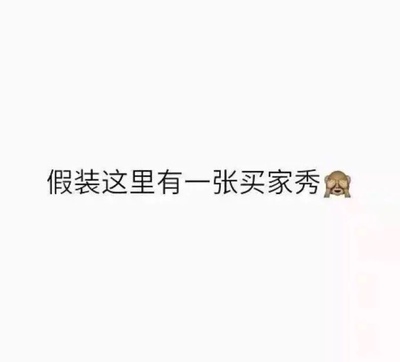 硅胶的有点沉，看着这个新出的材质的，正好赶到有活动，寻思买了试试怎么样，还买了另外一个款式的，一共两件，然后是有送个内裤，两个洗衣袋，包装挺好的，透明袋外面还有是那种类似塑料的盒子装的。穿了一段时间才来评价的，我是觉得穿着蛮舒服的