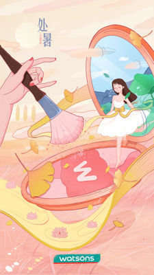 好的卖家,谢谢喽。我的同事们都很喜欢呢。下次再来哦! 店已经收藏了很久,不过是第一次下手。应该说还不错。 第二次来买了,货比我想像中要好!!老板人表扬下。。 包装看起来很好,包得很用心,相信货一定很好,谢谢了! 货超值,呵,下次再来。帮你做个广告,朋友们:这家店的货值。 一个字!!值!!! 掌柜的服务态度真好,发货很快。好的卖家,谢谢喽。我的同事们都很喜欢呢。下次再来哦! 店已经收藏了很久,不过是第一次下手。应该说还不错。 第二次来买了,货比我想像中要好!!老板人表扬下。。 包装看起来很好,包得很用心,相信货一定很好,谢谢了! 货超值,呵,下次再来。帮你做个广告,朋友们:这家店的货值。 一个字!!值!!! 掌柜的服务态度真好,发货很快。